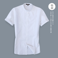 LOZOUOMO夏季男宽松圆领青年半袖无领棉麻衬衣立领短袖亚麻衬衫
