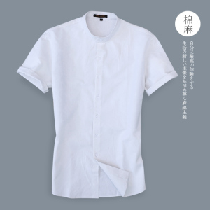 LOZOUOMO夏季男宽松圆领青年半袖无领棉麻衬衣立领短袖亚麻衬衫