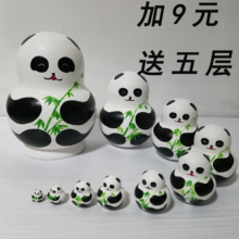 10层熊猫椴木纯手工木制工艺品儿童玩具摆件 进口俄罗斯套娃正品