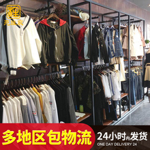 店展示架落地式多功能木质铁艺女装 货架展示柜 衣架服装 店服装 童装