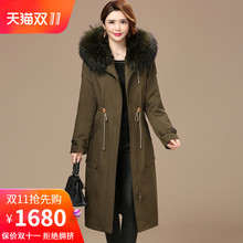2018新款貉子毛领派克服大衣兔毛内胆海宁皮草外套韩版女装中长款图片