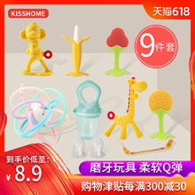 宝宝牙胶磨牙棒神器婴儿咬咬乐曼哈顿手抓球咬牙胶玩具硅胶可水煮