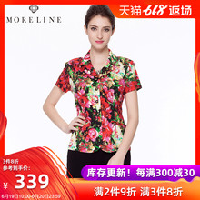 显瘦短袖 女7231512 上衣水彩印花衬衫 修身 MORELINE沐兰夏季新款