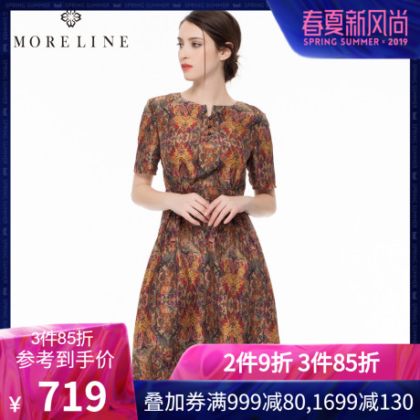 MORELINE沐兰新款印花气质修身熟女梭织真丝短袖连衣裙1229903商品大图