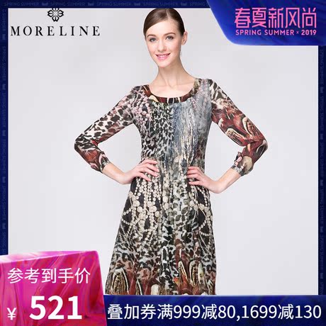 MORELINE沐兰春季热销豹纹印花大摆长袖真丝连衣裙女 桑蚕丝商品大图