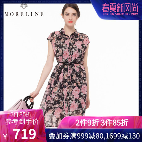 MORELINE沐兰夏季新款时尚优雅印花梭织真丝连衣裙女1222303商品大图