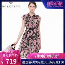 MORELINE沐兰夏季新款时尚优雅印花梭织真丝连衣裙女1222303图片