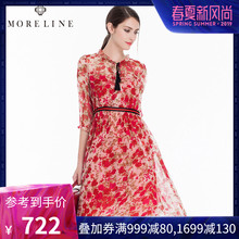 MORELINE沐兰夏季新款时尚中袖真丝印花修身连衣裙女a字裙1329803图片