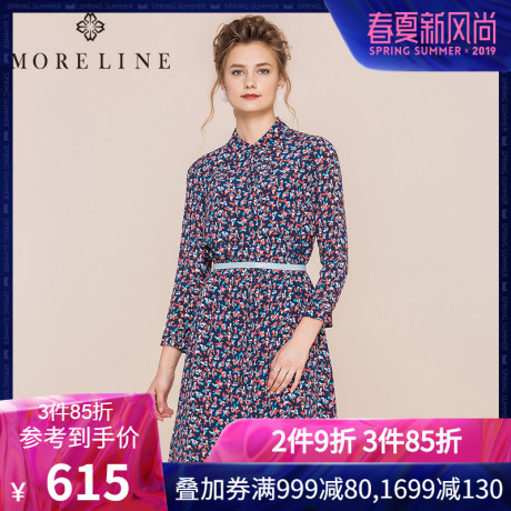 MORELINE沐兰秋季新品梭织翻领真丝印花长袖连衣裙18625203商品大图