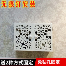 饰箱架遮挡气电表箱装 免钻孔线箱包 特价 饰箱收纳 环保路由器装