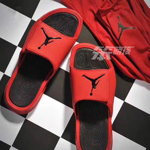 881473 684915 600 033 Hydro Air 011 AJ11运动拖鞋 AJ6 Jordan