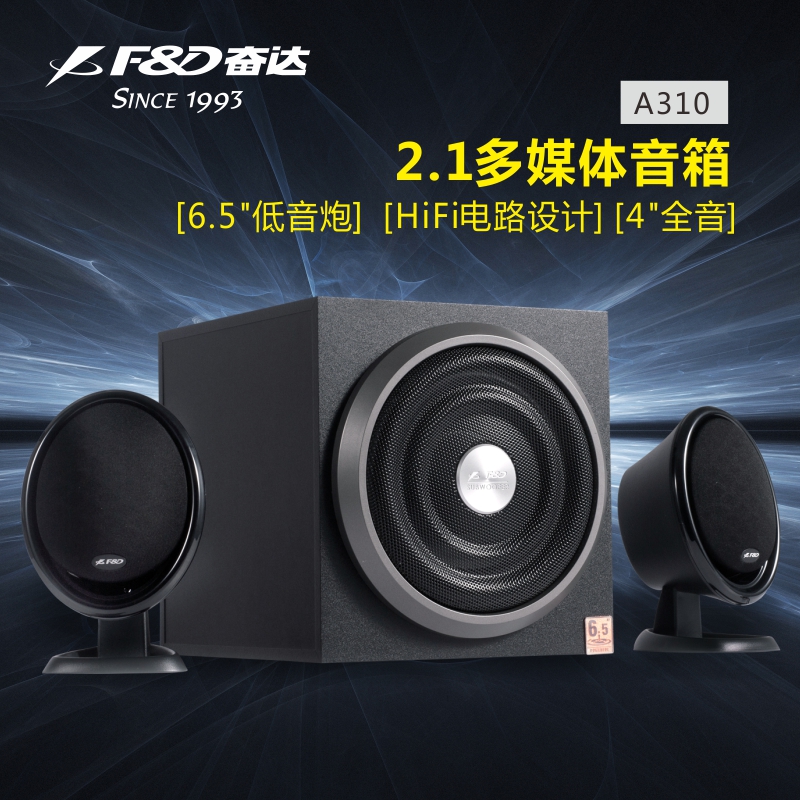 �ܴ��������a310