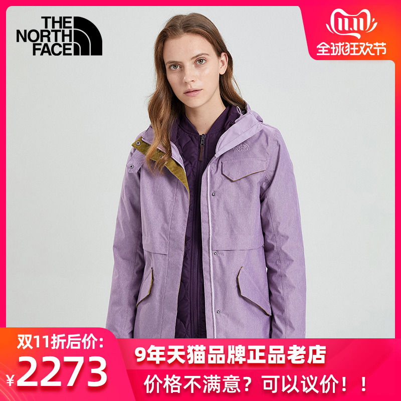 Autumn/Winter 2019 The NorthFace North Charge Coat Women's Three in One Outdoor Warmth 3VV1 | NF0A3VV1