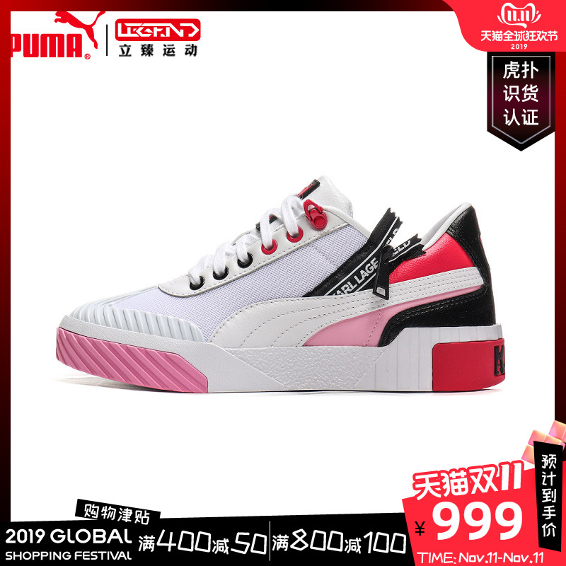 Puma/Puma Women's Shoe Sports Shoe 2019 Autumn New Cali KARL Casual Shoe Retro Board Shoe 370057