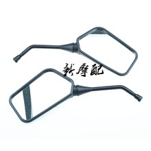10mm正牙 嘉陵本田 摩托车配件 后视镜总成 CBT125 CB125T反光镜
