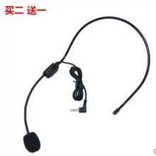 索爱十度小蜜蜂扩音器耳麦话筒头戴式教师专用有线麦克风话筒通用