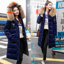 反季时尚中长款蓬蓬棉服女装2018新款冬季韩版修身金丝绒棉衣外套图片