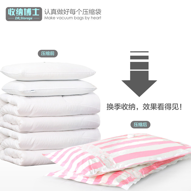 ��ʿ�Ӻ����ѹ����