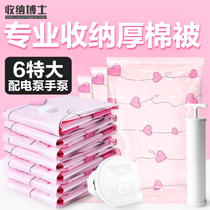 ���ɲ�ʿ�ٷ�������ϵѹ����