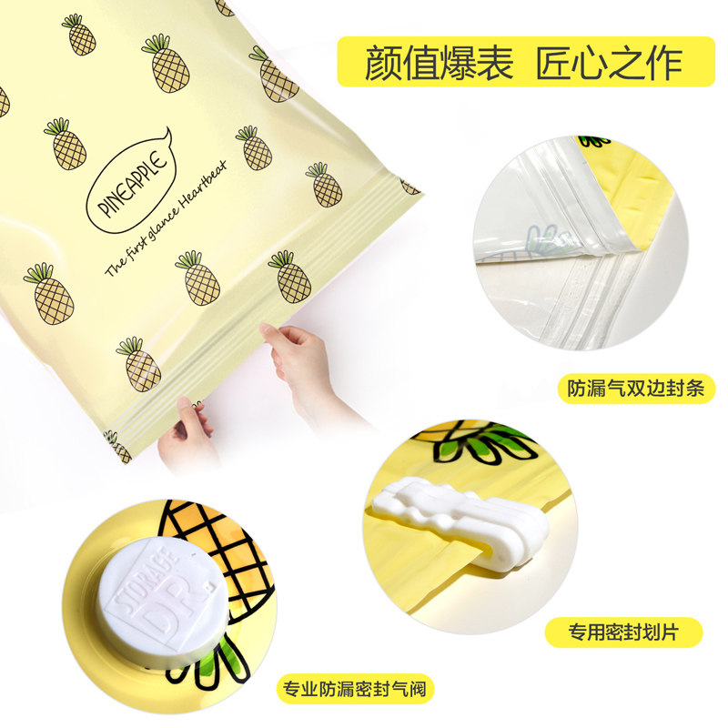 ���ɲ�ʿ��ѹ����