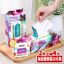 肌蜜一次性洗脸巾纯棉洁面巾美容院面巾纸洗面巾擦脸专用毛巾