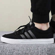 2019春季新款 低帮轻便透气休闲鞋 Adidas 阿迪达斯男鞋 板鞋 运动鞋