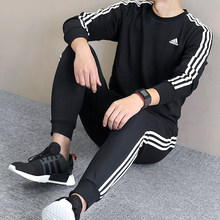 阿迪达斯运动套装男2019春季新款圆领休闲卫衣套头衫束脚收口长裤