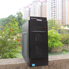 扬天T4900Think M台式电脑空机箱电源DVD刻录机 联想启天M4360