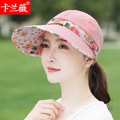 2018新款帽子女夏天防晒可折叠遮阳帽防紫外线可拆卸空顶帽太阳帽