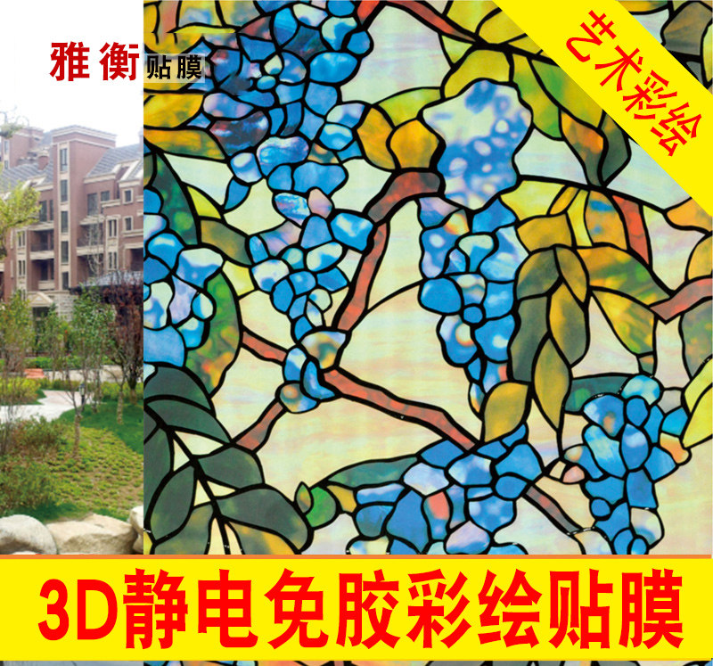 �ź�����޽����粣����ĤYh-08