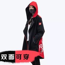 国潮风衣 RNG战队长款 2018LPL全球总决赛出征服S8赛季EDG