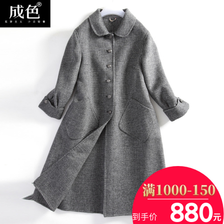 成色女装2018年冬季新款毛呢外套韩版宽松小格子双面绒双面呢大衣商品大图