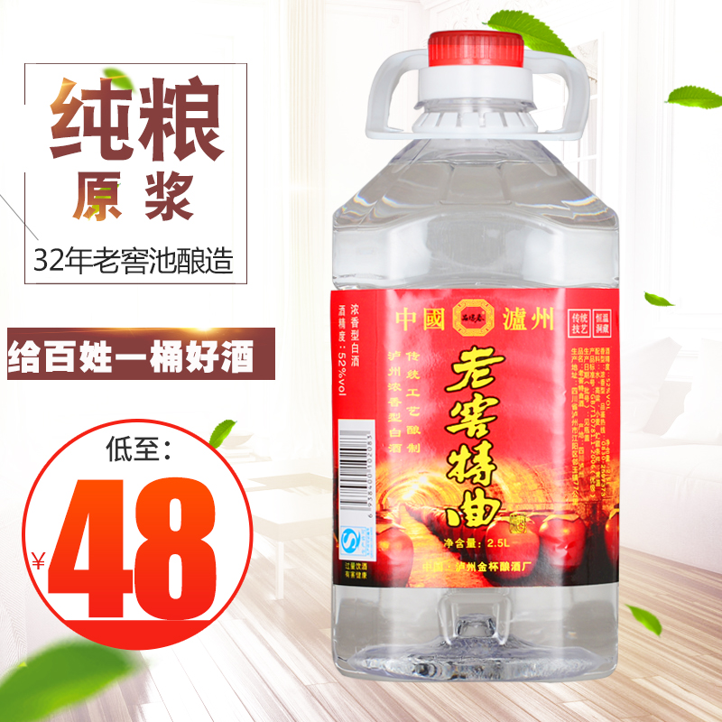 泸州市花呗怎么开通体验额度【加︼V信Q同号