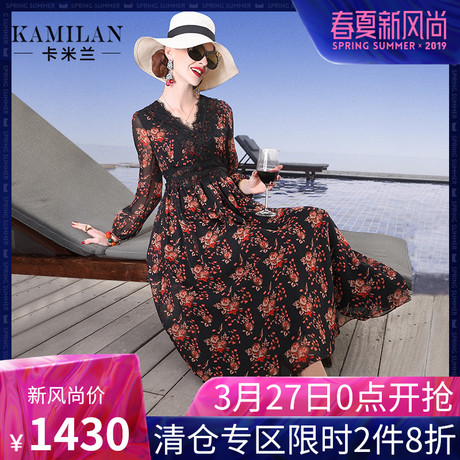 KAMILAN 卡米兰2018春季新款V领印花长袖真丝连衣裙女宽松中长裙商品大图