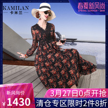 KAMILAN 卡米兰2018春季新款V领印花长袖真丝连衣裙女宽松中长裙图片