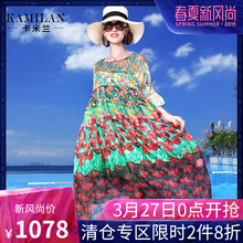 KAMILAN 卡米兰2018夏季新款七分袖印花真丝连衣裙女宽松中长裙图片