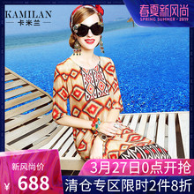 KAMILAN 卡米兰2017夏季新款七分袖印花真丝连衣裙女宽松中长裙图片