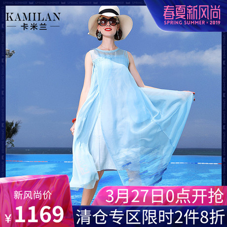 KAMILAN 卡米兰2018夏季新款真丝连衣裙女宽松无袖背心中长裙商品大图