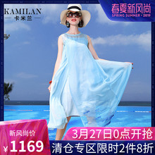 KAMILAN 卡米兰2018夏季新款真丝连衣裙女宽松无袖背心中长裙图片