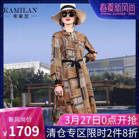 KAMILAN 卡米兰2018春新款长袖印花真丝连衣裙女宽松中长款衬衫裙商品大图