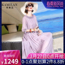 KAMILAN 卡米兰真丝连衣裙女夏季2019新款宽松桑蚕丝中长裙图片