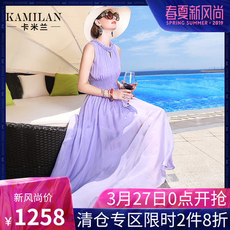 卡米兰2018夏季新款圆领套头无袖真丝连衣裙女收腰气质中长裙裙子商品大图