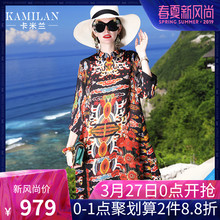 KAMILAN 卡米兰2019夏季新款复古真丝连衣裙女七分袖印花中长裙图片