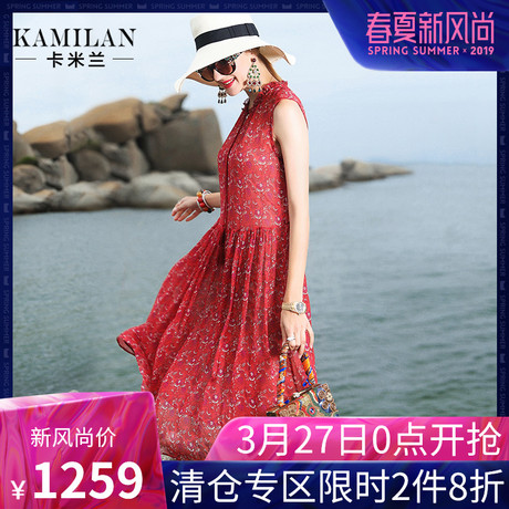 KAMILAN 卡米兰2018夏新款无袖真丝连衣裙女宽松中长款印花沙滩裙商品大图