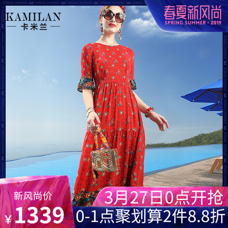 KAMILAN 卡米兰2019春装新款五分袖印花真丝连衣裙女宽松中长裙商品大图