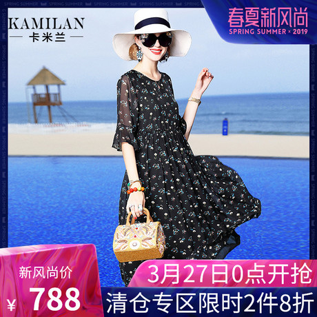 KAMILAN 卡米兰2017夏季新款桑蚕丝印花连衣裙女宽松真丝中长裙商品大图