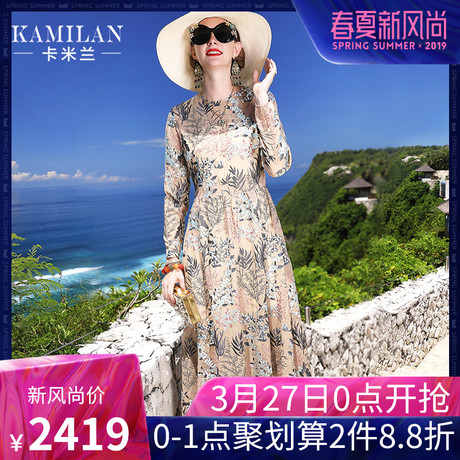 KAMILAN 卡米兰2019夏季新款重磅绣花真丝连衣裙女长袖度假长裙商品大图