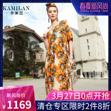 KAMILAN 卡米兰2018夏季新款五分袖印花真丝连衣裙女宽松中长裙图片
