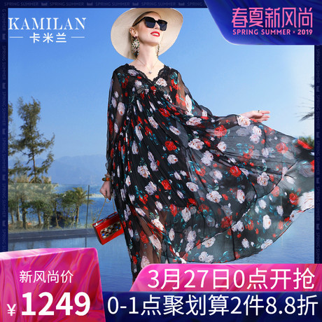 KAMILAN 卡米兰真丝连衣裙女2019春夏新款中长款印花桑蚕丝裙子商品大图