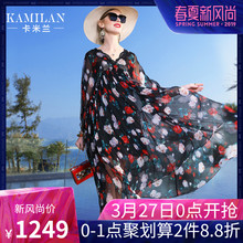 KAMILAN 卡米兰真丝连衣裙女2019春夏新款中长款印花桑蚕丝裙子图片
